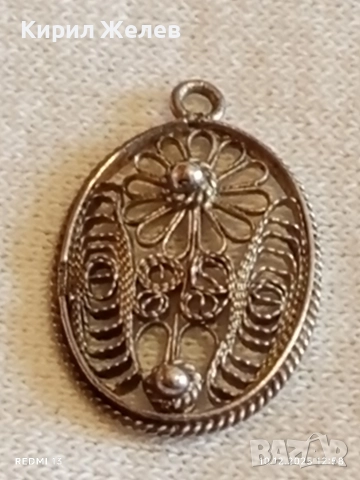Старинна висулка от филигранно сребро с флорален мотив 42333, снимка 6 - Колиета, медальони, синджири - 52720120