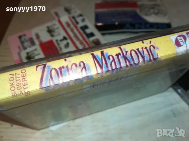 ZORICA MARKOVIC-TAPE 1411241731, снимка 3 - Аудио касети - 47970708