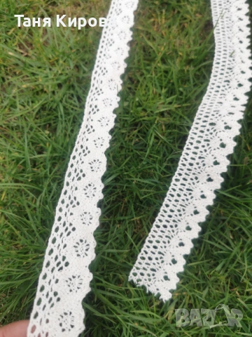 Плетена, памучна дантела, снимка 2 - Други ценни предмети - 53782993