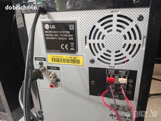 Аудио уредба LG USB CD FM Aux с тонколони диск флашка аукс радио, снимка 5 - Аудиосистеми - 53655806