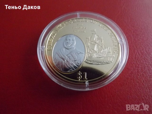 $1 Fiji 2009, Great Explorers of the Pacific Sir Francis Drake/Elizabeth II, BU, снимка 4 - Нумизматика и бонистика - 40852364