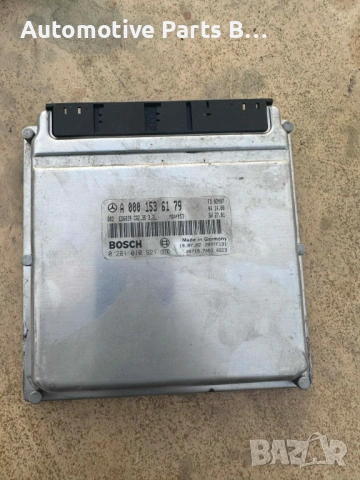 Компютър ECU Mercedes Sprinter W903 2.2CDI OM611, снимка 2 - Части - 53566702