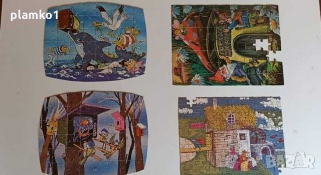 Ретро БГ и Unicef пъзели 