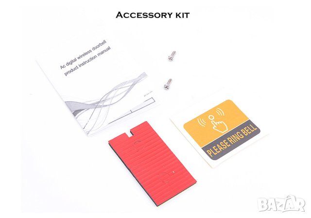 Безжичен водоустойчив звънец с голям обхват / 2 бутона и 2 бази, снимка 7 - Други стоки за дома - 41710785