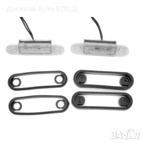 1бр. ЛЕД LED габарит – флаш с 2 СМД диода за ролбар двойна черна основа бял, 12-24V, снимка 2 - Аксесоари и консумативи - 48957997