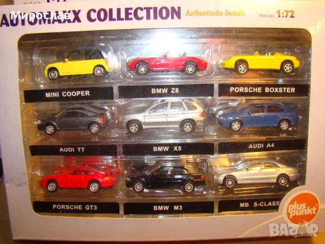 1:72 HONGWELL MERCEDES BMW AUDI ИГРАЧКА КОЛИЧКА МОДЕЛ, снимка 4 - Колекции - 48574698