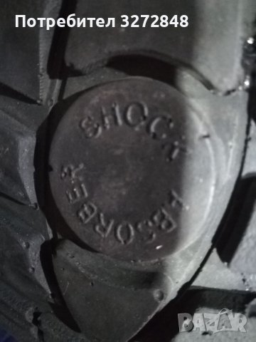 Работни обувки N45 естествена кожа /немски , снимка 9 - Други - 38791759