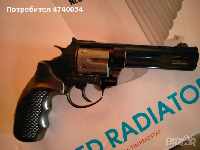 Газов револвер Ekol Viper 4,5, снимка 2 - Газово оръжие - 53646310