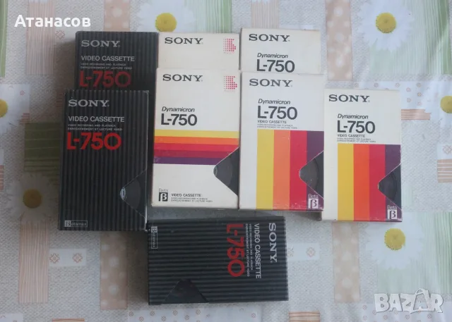 Betamax касети - със запис