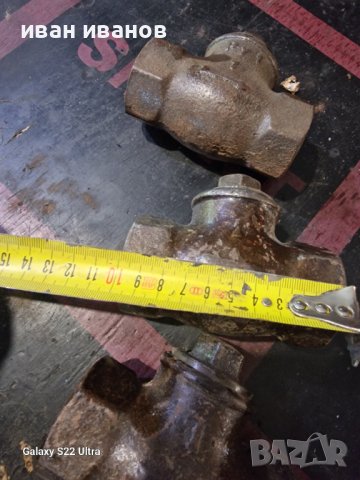 Възвратни Клапани, снимка 2 - Водни помпи - 41373722