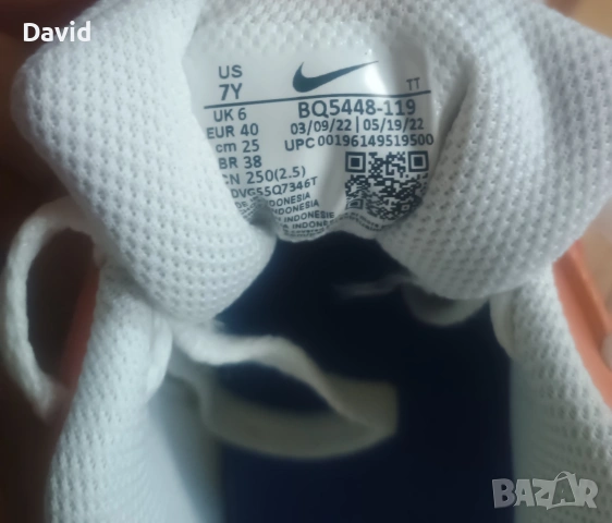 Оригинални Маратонки Nike Court Borough Low 2, снимка 7 - Маратонки - 53713062