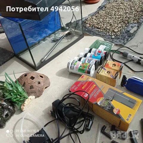 Подарявам аквариум+оборудване 13/15л. 