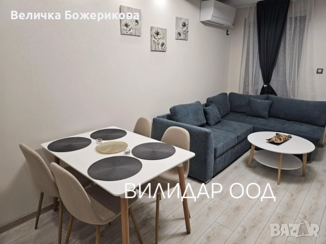 Почистване, снимка 13 - Почистване на домове - 52732187