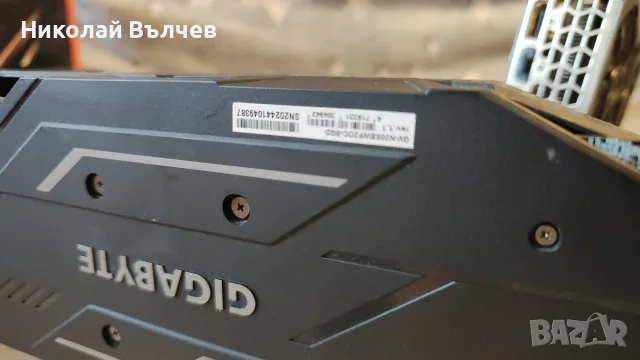 🎮 Видео карти NVIDIA GeForce – RTX 3070 / RTX 2060 SUPER / GTX 1660 SUPER, снимка 5 - Видеокарти - 55890138