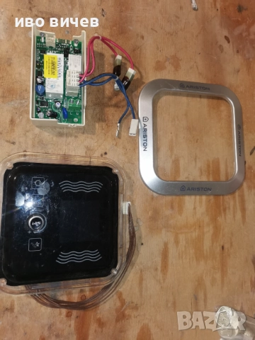 Силова платка дисплей бойлер аристон ariston velis, снимка 2 - Бойлери - 52931248