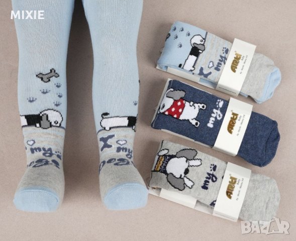 Нови бебешки чорапогащници за момче, снимка 1 - Бебешки чорапи - 34439215