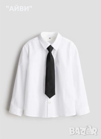 PULL & BEAR детски дънки и риза за момче, снимка 4 - Детски панталони и дънки - 52412677