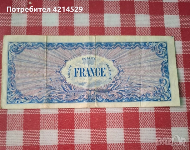 Френска банкнота, снимка 2 - Нумизматика и бонистика - 51234671