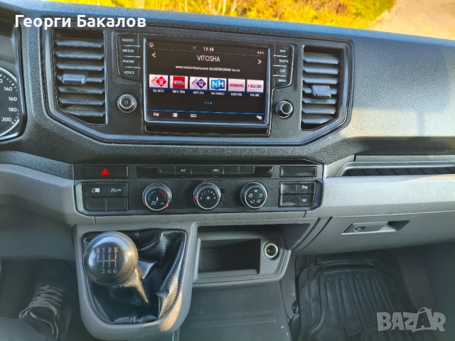 Volkswagen Crafter 2. 0 TDI  140 к. с. от 2017, снимка 10 - Бусове и автобуси - 52816605