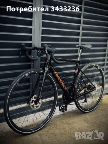 Велосипед Basso Venta 