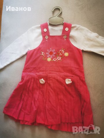 Нова детска рокличка с блузка, снимка 1 - Бебешки рокли - 41589502