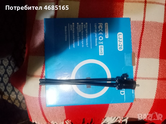 Продавам ринг за селфита. , снимка 4 - Селфи стикове, аксесоари - 52818620