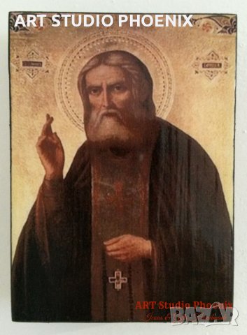 ИКОНИ НА СВЕТЦИ -7-ма част- 20 лв. /р-р 11х8х1,8см/ iconi na svetci, снимка 5 - Икони - 16145456