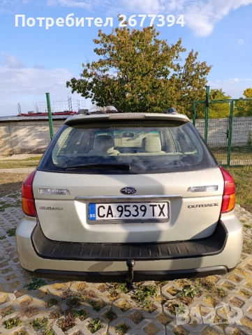 Продавам Subaru Outback, снимка 4 - Автомобили и джипове - 51933414