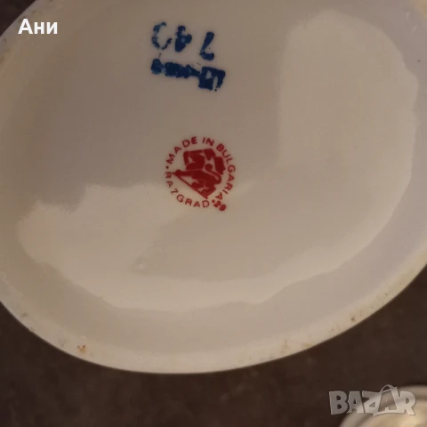 Чайник за кафе, снимка 3 - Прибори за хранене, готвене и сервиране - 50929723