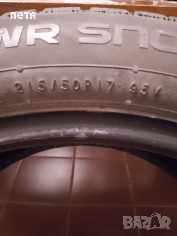 гуми NOKIAN  WR SNOW PROOF P.   , снимка 3 - Гуми и джанти - 52509180