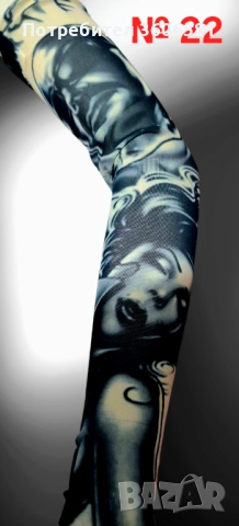 Имитация на истински татус тип ръкав/крачол - универсален размер+ още, снимка 12 - Спортна екипировка - 50198000