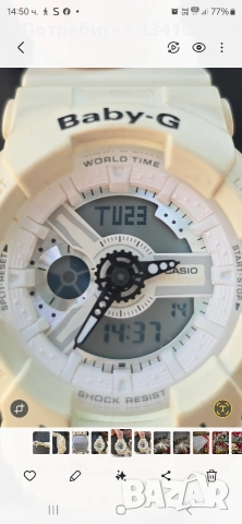 Дамски часовник Casio Baby-G, снимка 5 - Други ценни предмети - 52899901