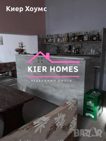 Двуетажен търговски обект в село Искра,общ. Първомай,обл. Пловдив, снимка 8 - Магазини - 53716843