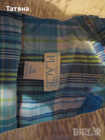 РИТАНКИ -/ !!! грейка/,беб.фуста  гащиризони, дънки и др, снимка 15 - Други - 12597866