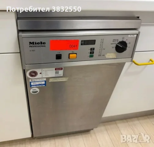 Термодезинфектор Miele Professional G 7831 + дозиращ модул DOS K 60