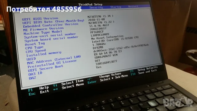 Лаптоп Lenovo X1 Carbon 6th i5-8350U 8GB 2560x1440, снимка 3 - Лаптопи за работа - 56234730
