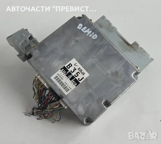 ECU Компютър Мазда Демио Mazda Demio 1.3i 63кс OEM 279700-1531