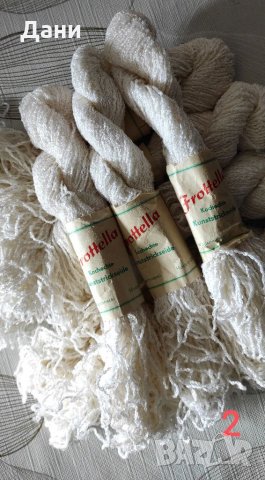 Прежда-букле немска 200гр., снимка 2 - Други стоки за дома - 35834519