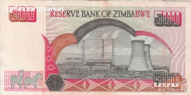 500 долара 2001, Зимбабве, снимка 2 - Нумизматика и бонистика - 36151780
