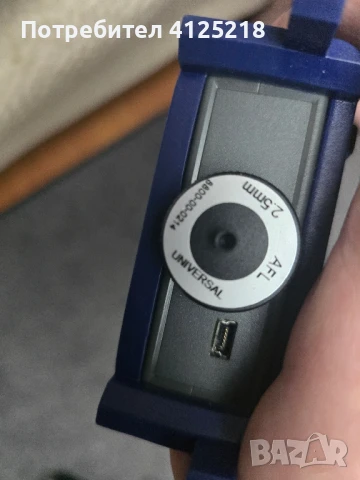 AFL Power Meter , снимка 4 - Друга електроника - 51282016