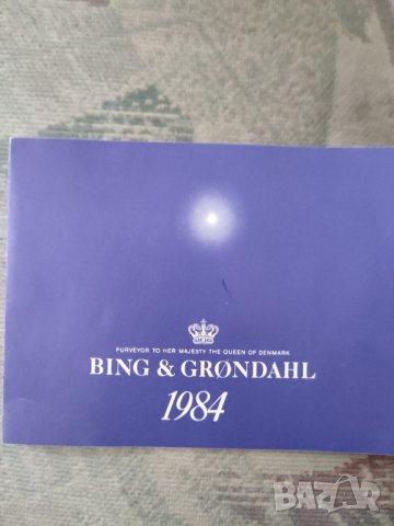 Малка книжка със снимки 1984 година на датската фирмаbing&grondahl, снимка 1