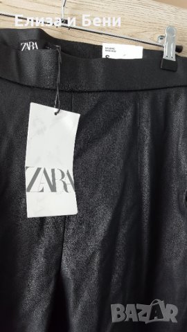 Кожен панталон ZARA S нов с етикет.с ципове на крачолите , снимка 5 - Панталони - 35955585