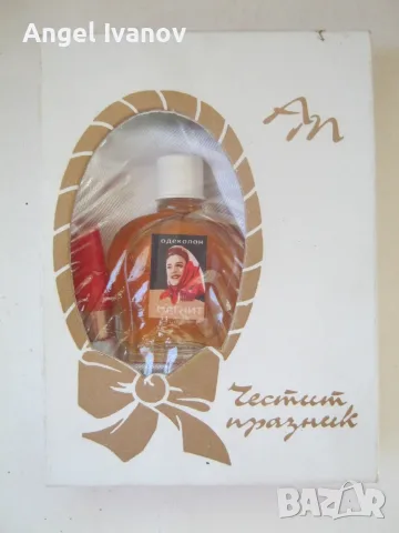 лот парфюмерия и козметика от времето на социализма, снимка 2 - Колекции - 55740497