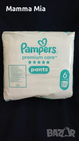 Pampers 5 и 6 Premium care Памперси, снимка 3 - Пелени, памперси - 56338691