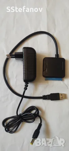 USB 3.0 към SATA адаптер, за 2.5"/3,5" дискове