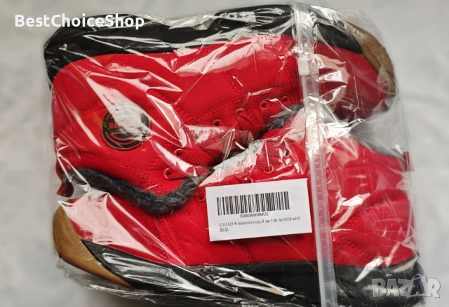 Зимни туристически обувки водоустойчиви - боти AZOOKEN, снимка 2 - Мъжки боти - 53462272