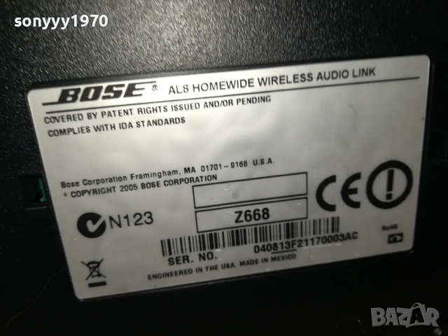 BOSE+BOSE-ВНОС SWISS 2БР BOSE 1809252010, снимка 2 - Ресийвъри, усилватели, смесителни пултове - 51761479