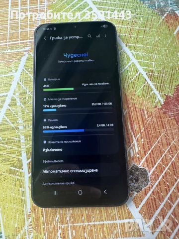 Samsung A15 128GB , снимка 3 - Samsung - 56267406