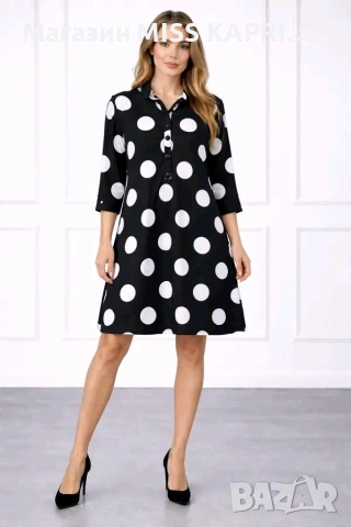 До ХЛ!!!Код 020224