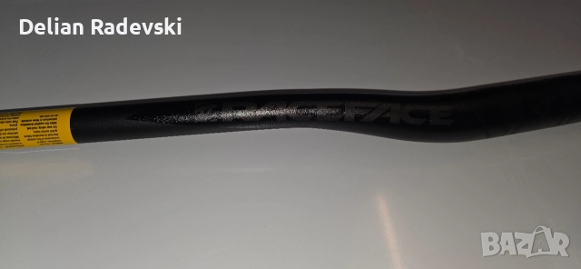 ново кормило FSA 35mm., снимка 2 - Велосипеди - 52730113